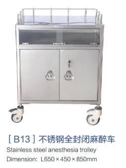 福建[b13]不銹鋼全封閉麻醉車