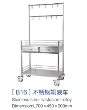 福建[b16]不銹鋼輸液車