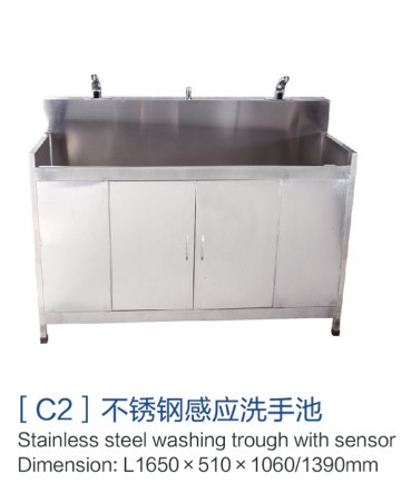 福建[c2]不銹鋼感應洗手池