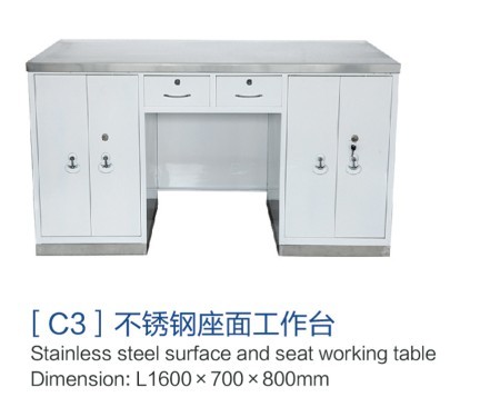 福建[c3]不銹鋼座面工作臺
