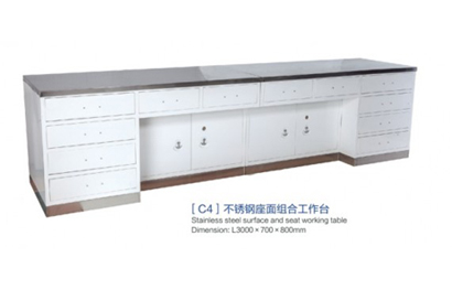 福建[c4]不銹鋼座面組合工作臺