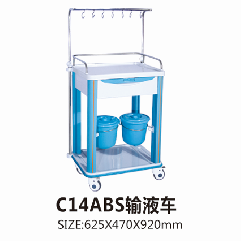 福建C14ABS輸液車