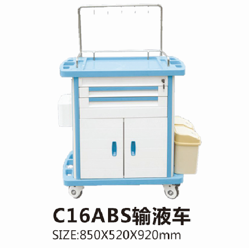 福建C16ABS輸液車
