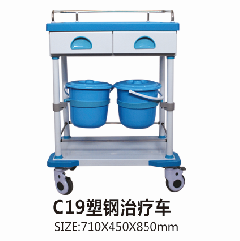 福建C19塑鋼治療車
