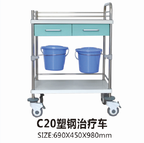 福建Cc20塑鋼治療車