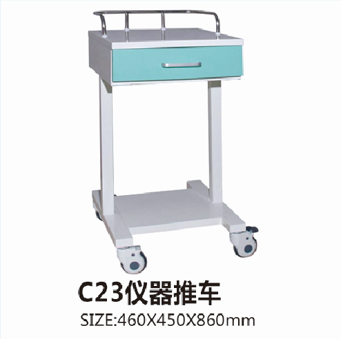 福建C23儀器推車