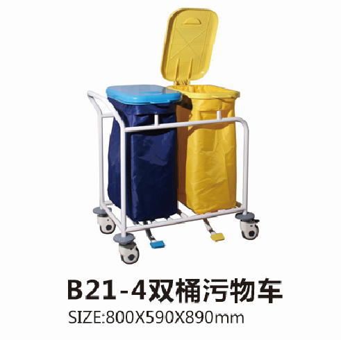 福建B21-4雙桶污物車