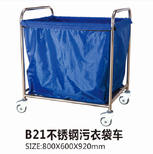 福建B21不銹鋼污衣袋車