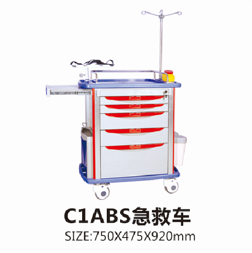福建C1ABS急救車
