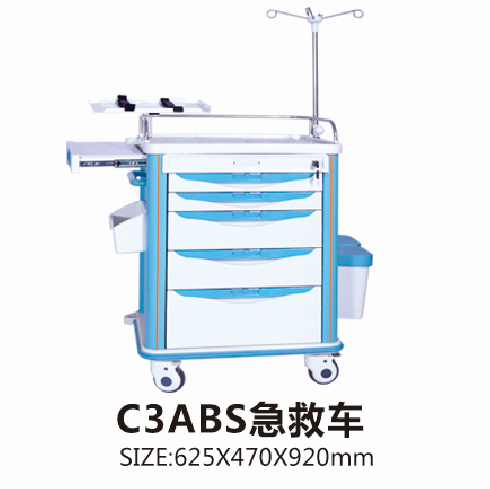 福建C3ABS急救車