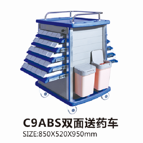 福建C9ABS雙面送藥車