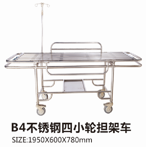 福建B4不銹鋼四小輪擔(dān)架車